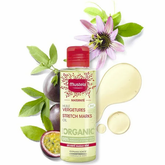 Mustela Stretch Marks Oil 105mL